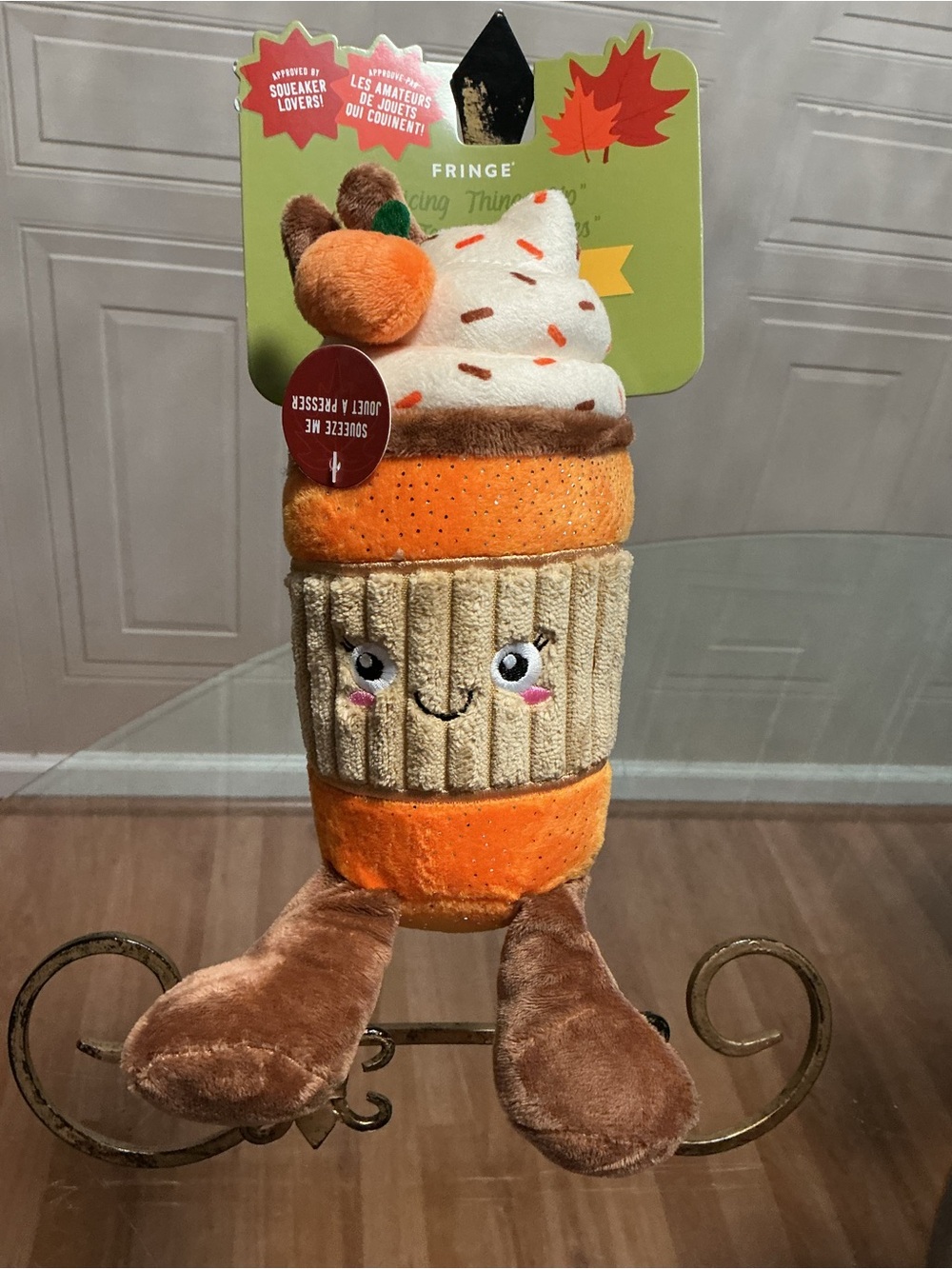 Brand New Fringe Dog Toy Plush Cutie Cappuccino 10” With Clinker Squeaker